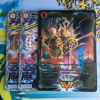 無敵王剣 ギガハート｜最強熱血 オウギンガ