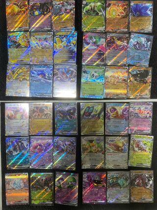 ポケモンカード まとめ売り RR RRR 56枚