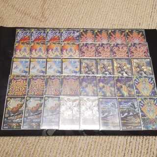 絶十サッヴァーク