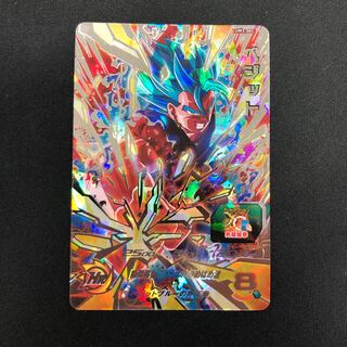 ベジット UM3-SEC