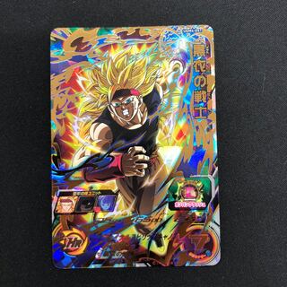 黒衣の戦士 UGM4-057