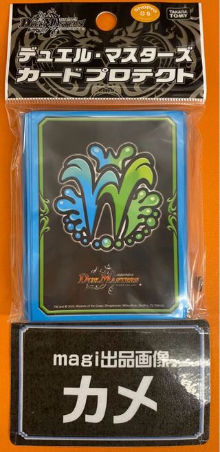 Team Wave DX Card Pro Tekt