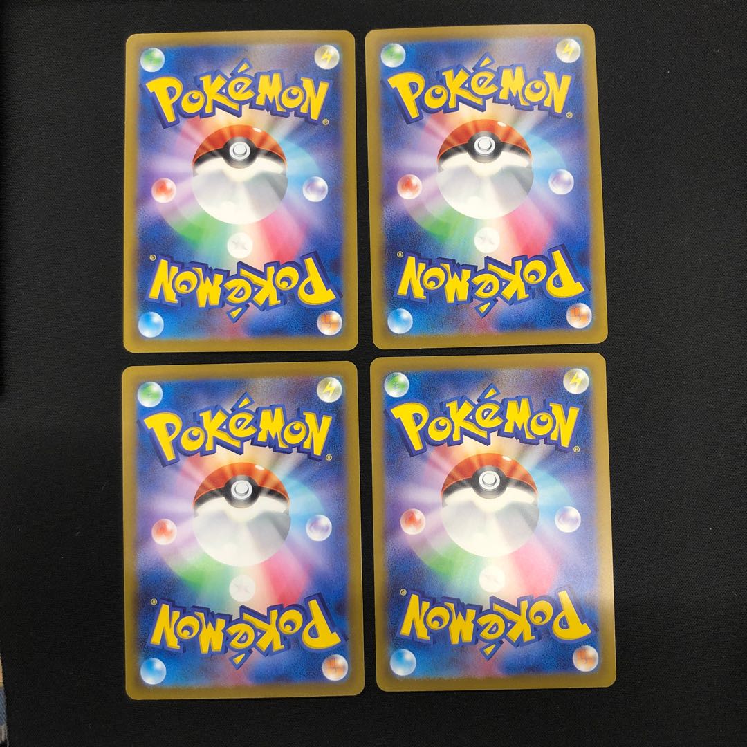 GiratinaVSTAR RRR 111/172 4 sheets