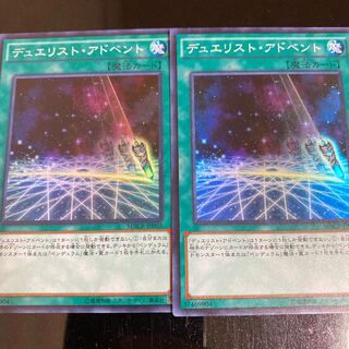 デュエリスト・アドベント SR