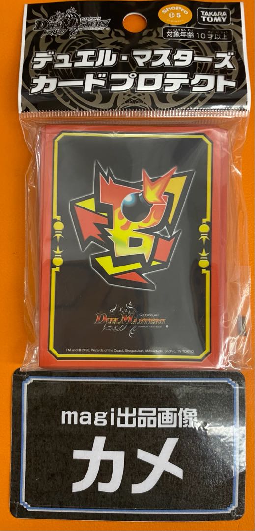 Team Bomber DX Card Pro Tekt