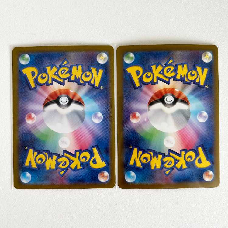 Wild Riryoku Ugatsuhomura ex Set of 2 098/071 SV5K Expansion Pack Pokémon Card Game