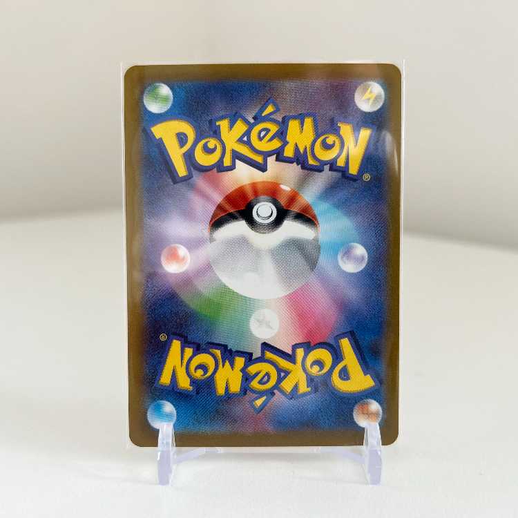 ポケモンカードootk 61UbDaMyi5L._UF350,350_QL50_.jpg