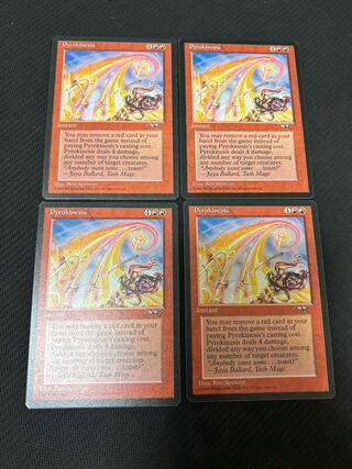 Up to 4 Pyrokinesis old frames (price per frame) 4枚