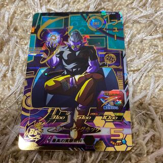 フューとベジータゴッド