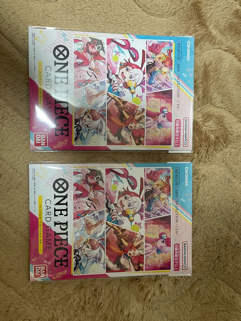 未開封 カードコレクション ウタ 1枚の通販 カード屋 とっきー