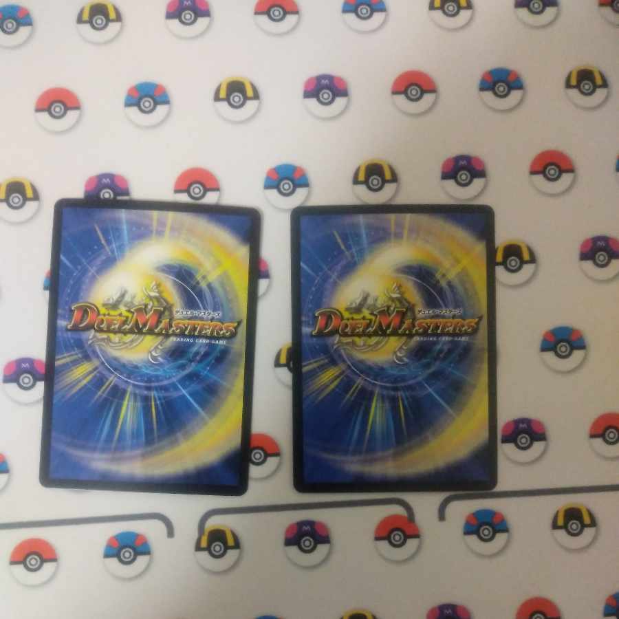 Full Rhyme Fire Spirit Cannonball │ Traces of Dreams by Summer Grass and Efreet R P52/Y22 (promo)