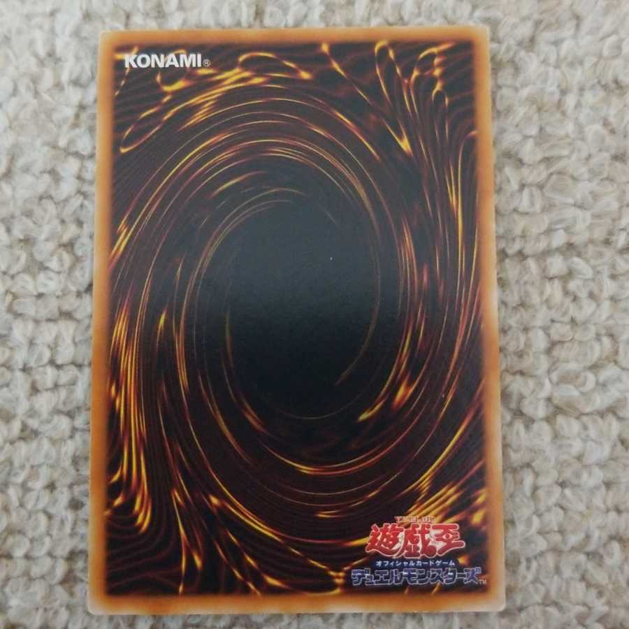 ハーピィの狩場