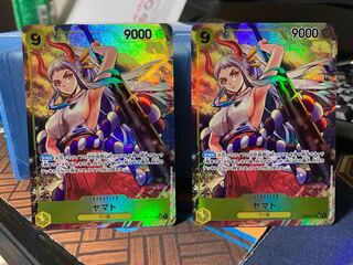 Yamato SR parallel OP04-112