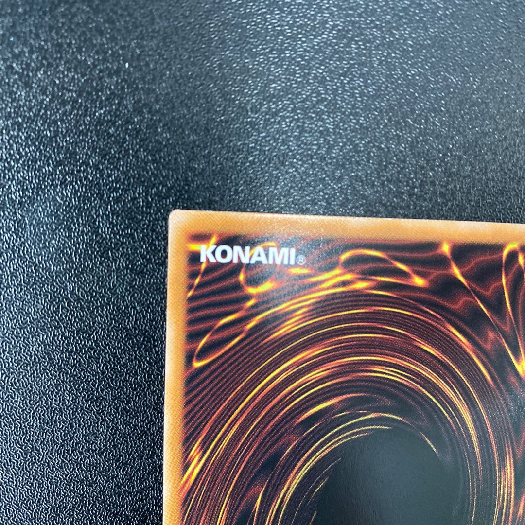 Elemental HERO Liquid Soldier Secret Rare QCCU-JP018