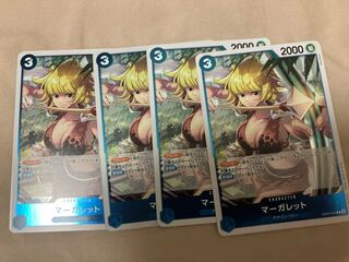 マーガレット R OP07-054 ワンピースカード