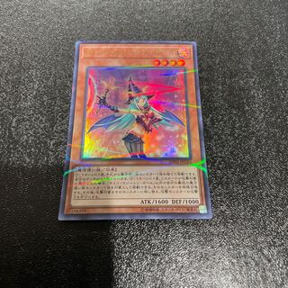 遊戯王 1枚