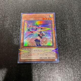 遊戯王 1枚