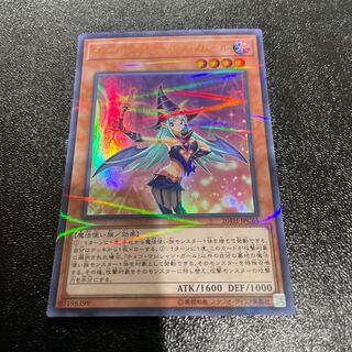 King of Games (i.e. rock-paper-scissors game)