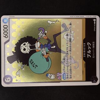 Brook R OP06-092 One Piece Card