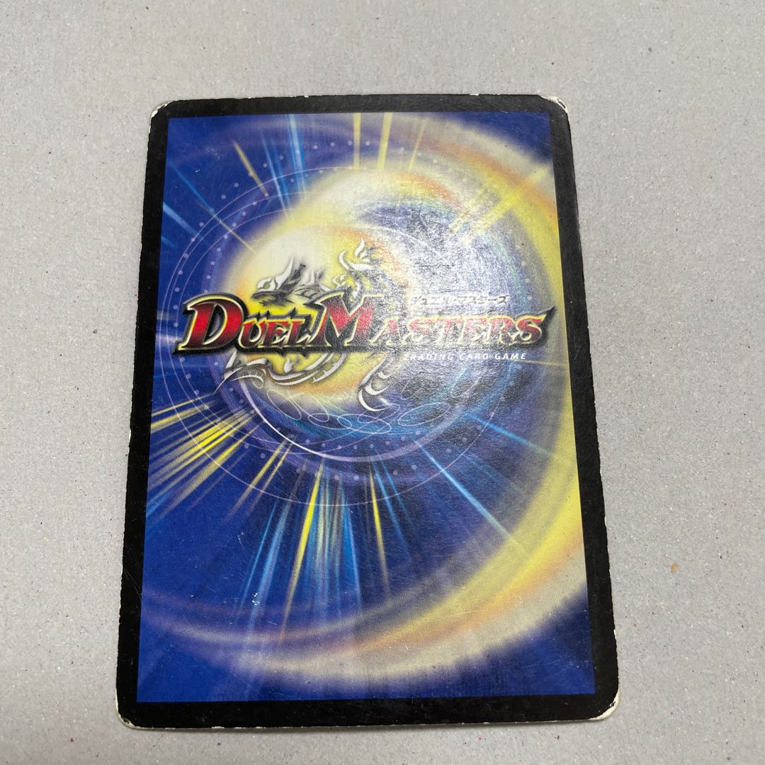 Evil R. Romanov(G.C)(Superdeck spec.) 4/16/Y8