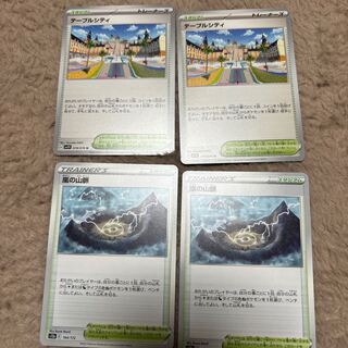 (after noun, adjective-stem or plain verb) just keeps