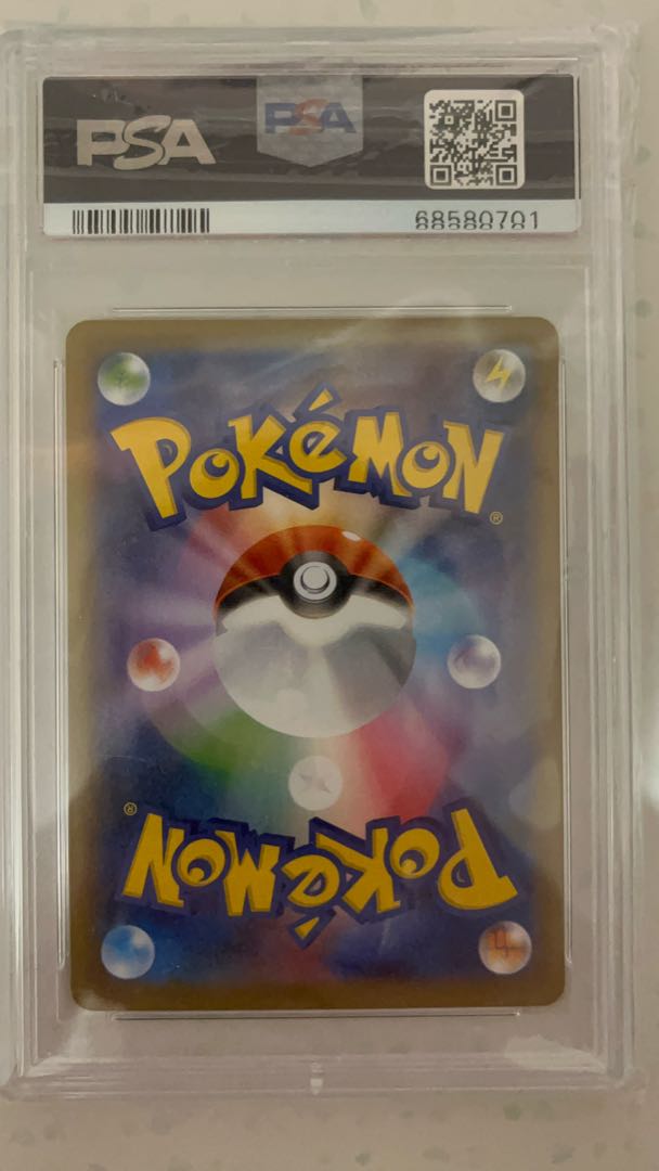 [PSA10] Marnie ShieldMarnie SR 068/060