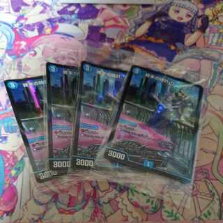 Armageddon Clock The Clock