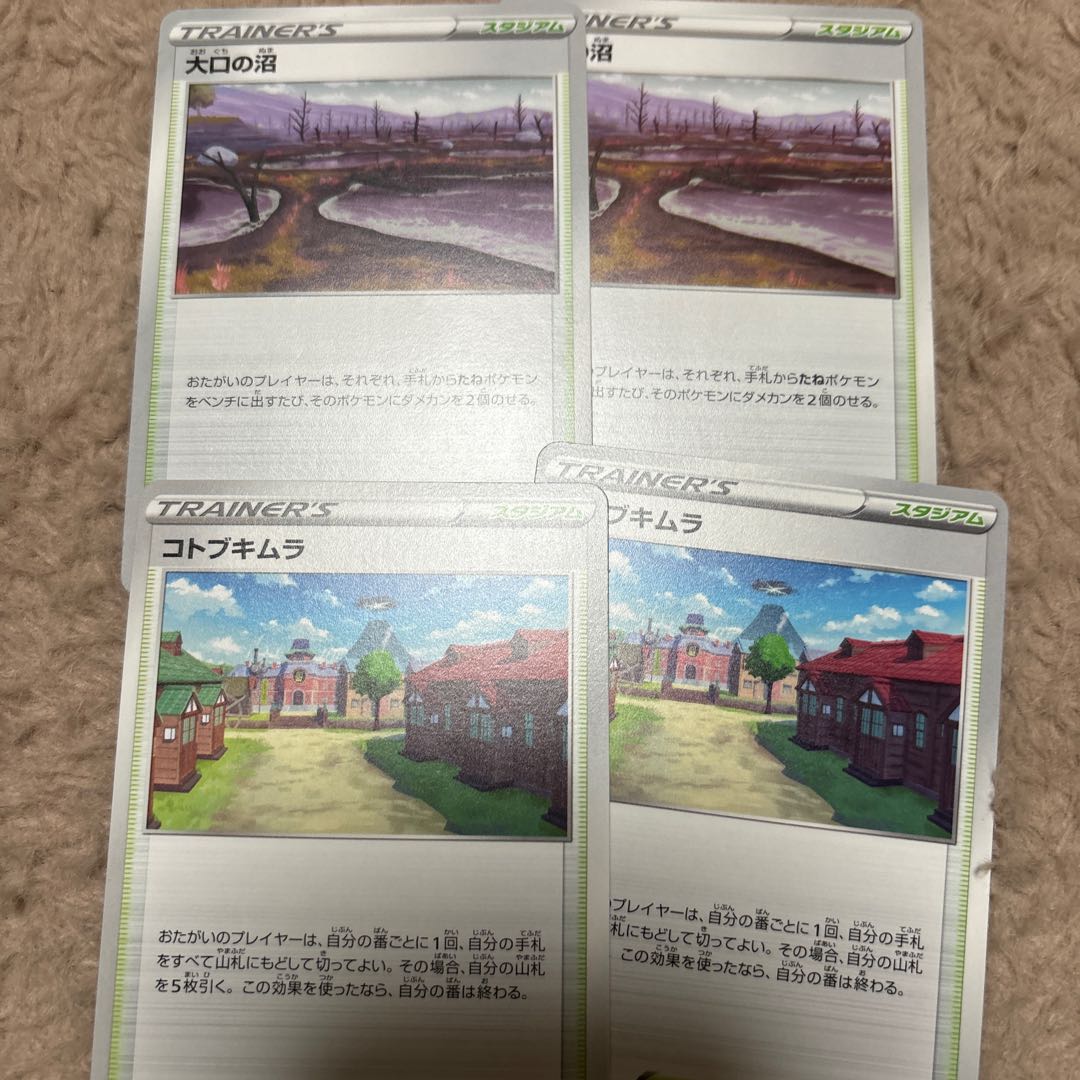 (after a noun) used when calling out to someone