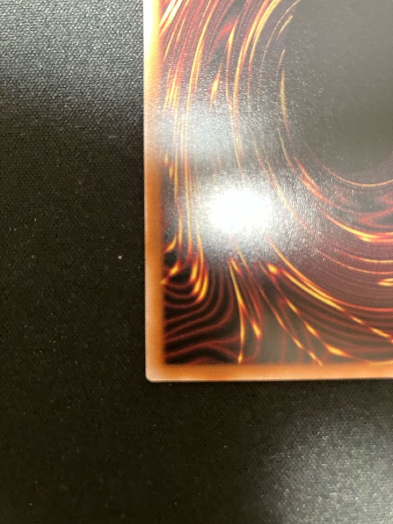 Yu-Gi-Oh OCG [Kuoshiku] Gate Guardian 25th Secret <TDPP-JP012>.