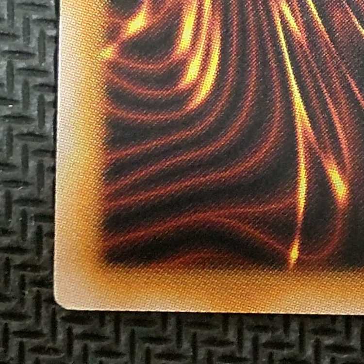 QCCU-JP105 QCSE ファイアウォール・ドラゴン・ダークフルード QCSE QCCU-JP105 キズあり クオシク 遊戯王