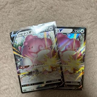 school (e.g. of ikebana)