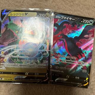 counter for installed or mounted objects (e.g. stone lanterns, gravestones, satellites)