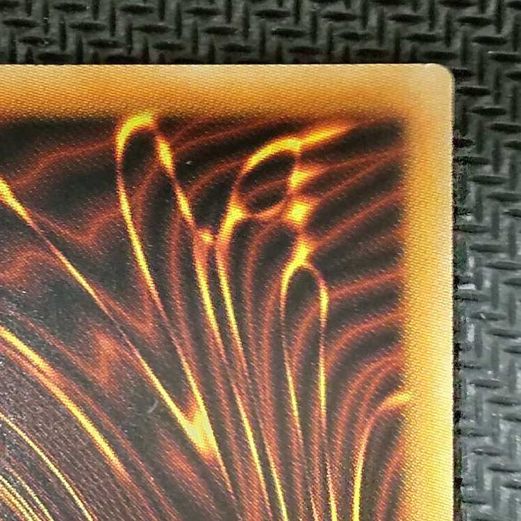 DP25-JP036 SE LL-Anne Snubbull Robin Secret Rare JP036 flawed, Yu-Gi-Oh!