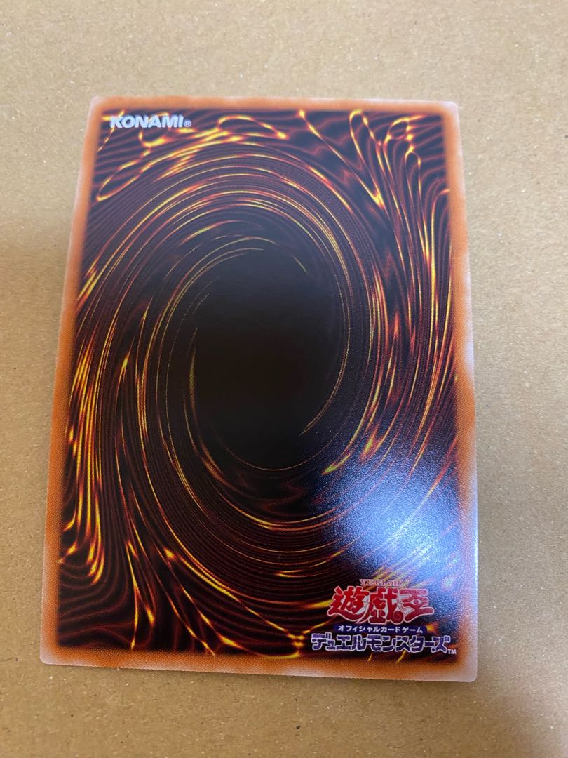 ソドレミコード・グレーシア スーパーレア JP018