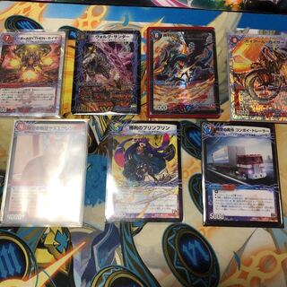 勝利のリュウセイカイザー