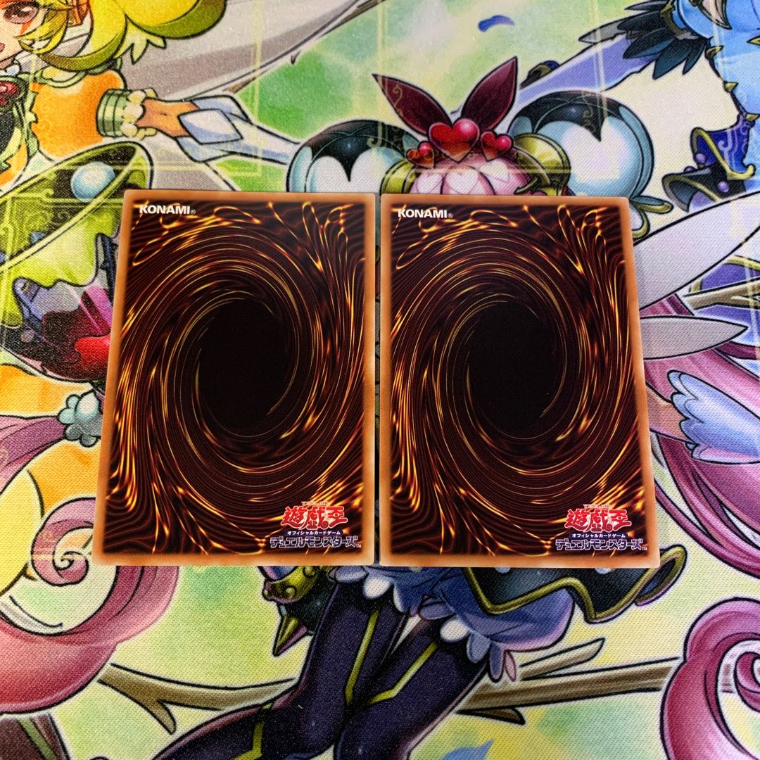 アロマセラフィ-ジャスミン 2枚セット