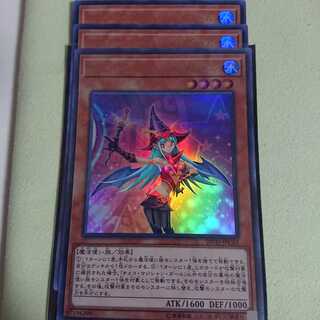 チョコ・マジシャン・ガール P-UR