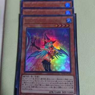 チョコ・マジシャン・ガール P-UR