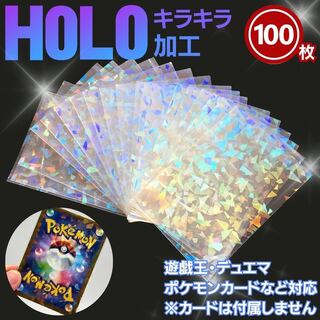 Free Shipping] Card Sleeve Hologram 100 cards set Inner Sleeve Pokémon Card Protection Card Drawder