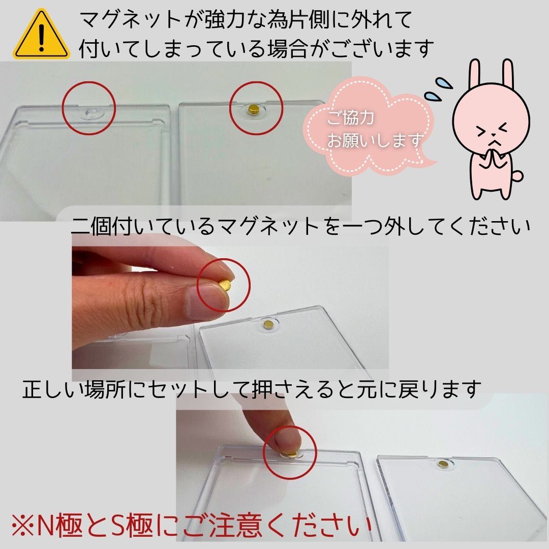 ポケモンカード　コイキング　AR マグネットローダー付き ポケモンカード コイキングAR 美品 マグネットローダーと展示台