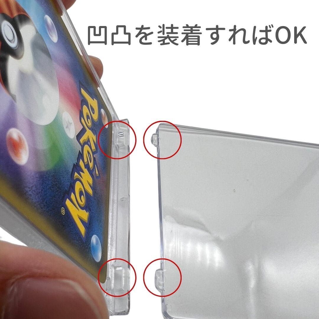 Free Shipping] Case Loader Pokémon Cards Pokémon Cards Pokémon Magnet Set of 100 Protective Case Card Drawder 35pt