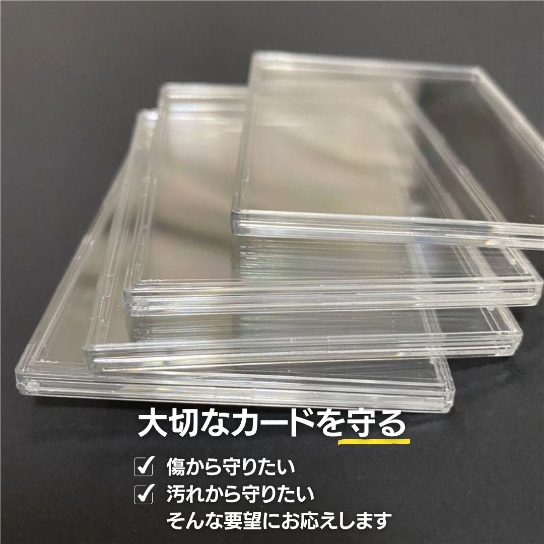 Free Shipping] Case Trekkie cards, acrylic storage, 20-card set, clear loader, Pokémon cards.