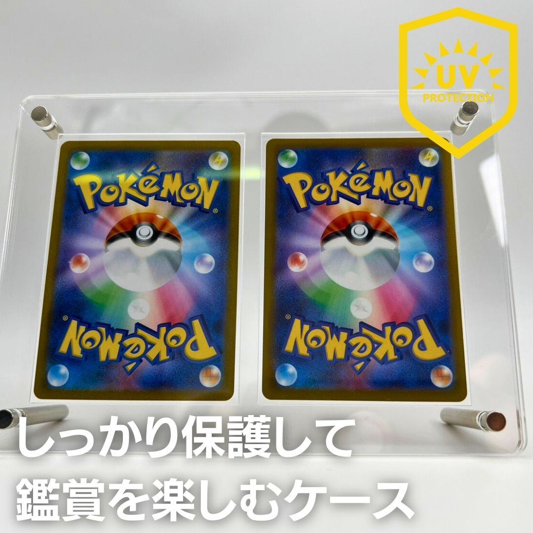 Free Shipping] Case Trekkie Screw Type Display Acrylic for 2pcs Storage Clear Loader 2枚