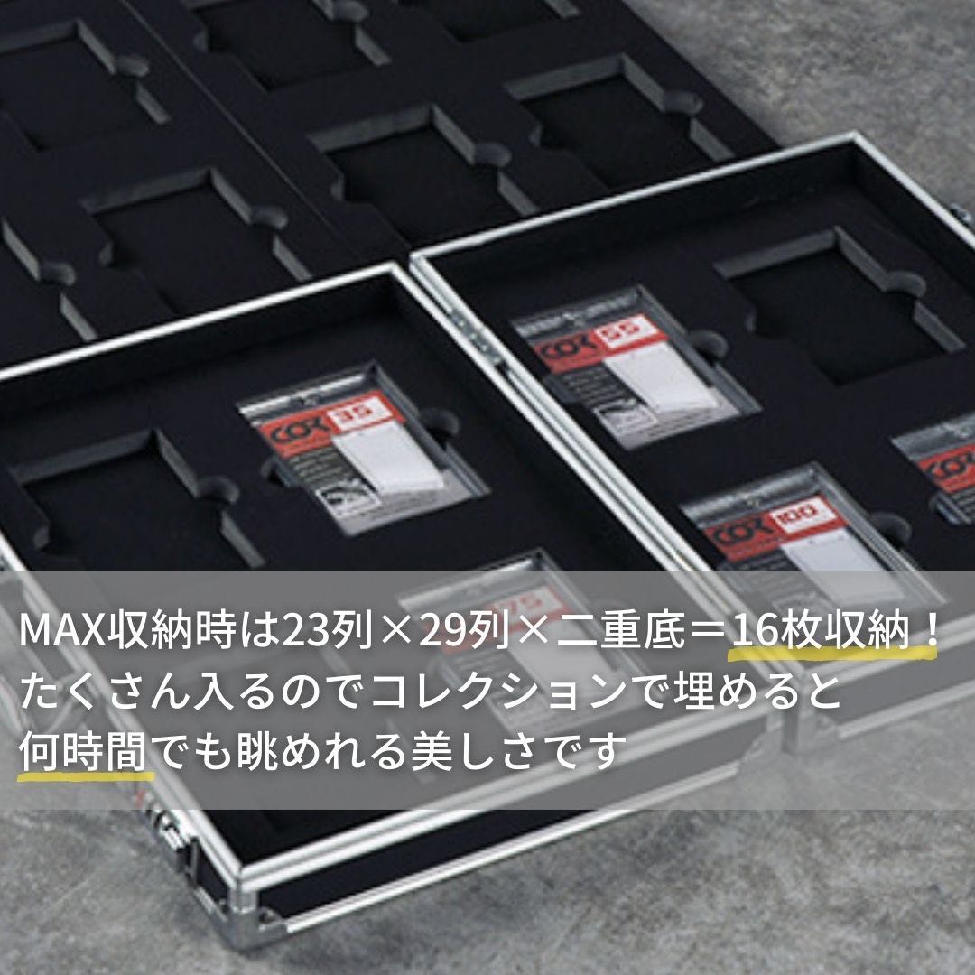 Free shipping】psa attaché case for 16 cards, double bottom, Pokémon cards.