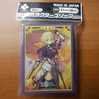 スリーブ Fate / Grand order  ルーラー / ジャンヌダルク