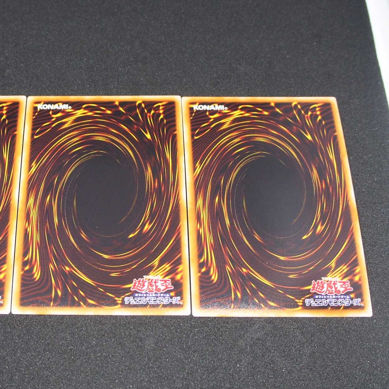 【未使用】遊戯王 E・HERO ノヴァマスター UR 赤文字 2枚