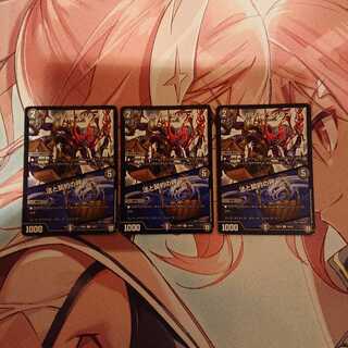 「ジャンク」ルソー・モンテス｜法と契約の秤