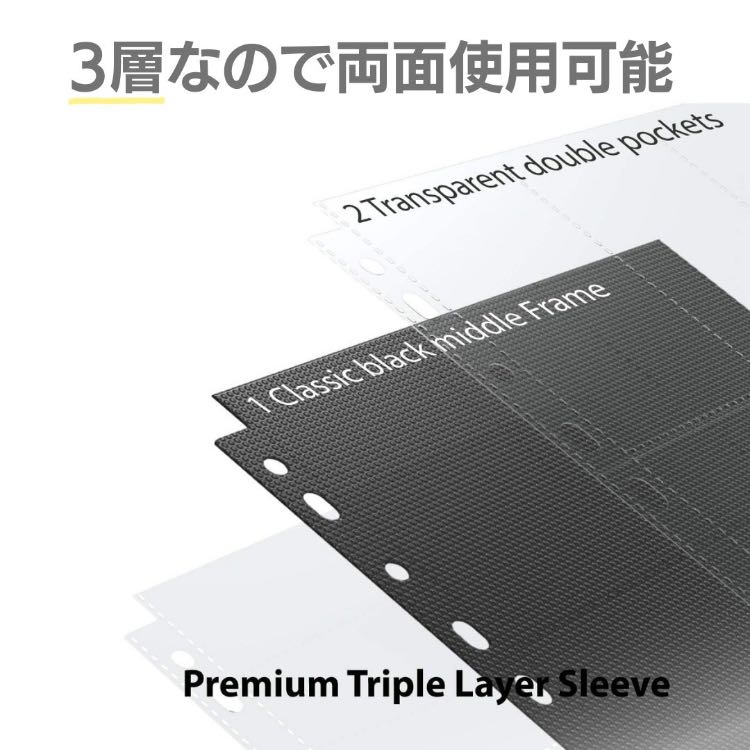 Free shipping】Trekka card file, additional sheets, 30 sheets, 9 pockets, double-sided, two colors, refills, Pokémon