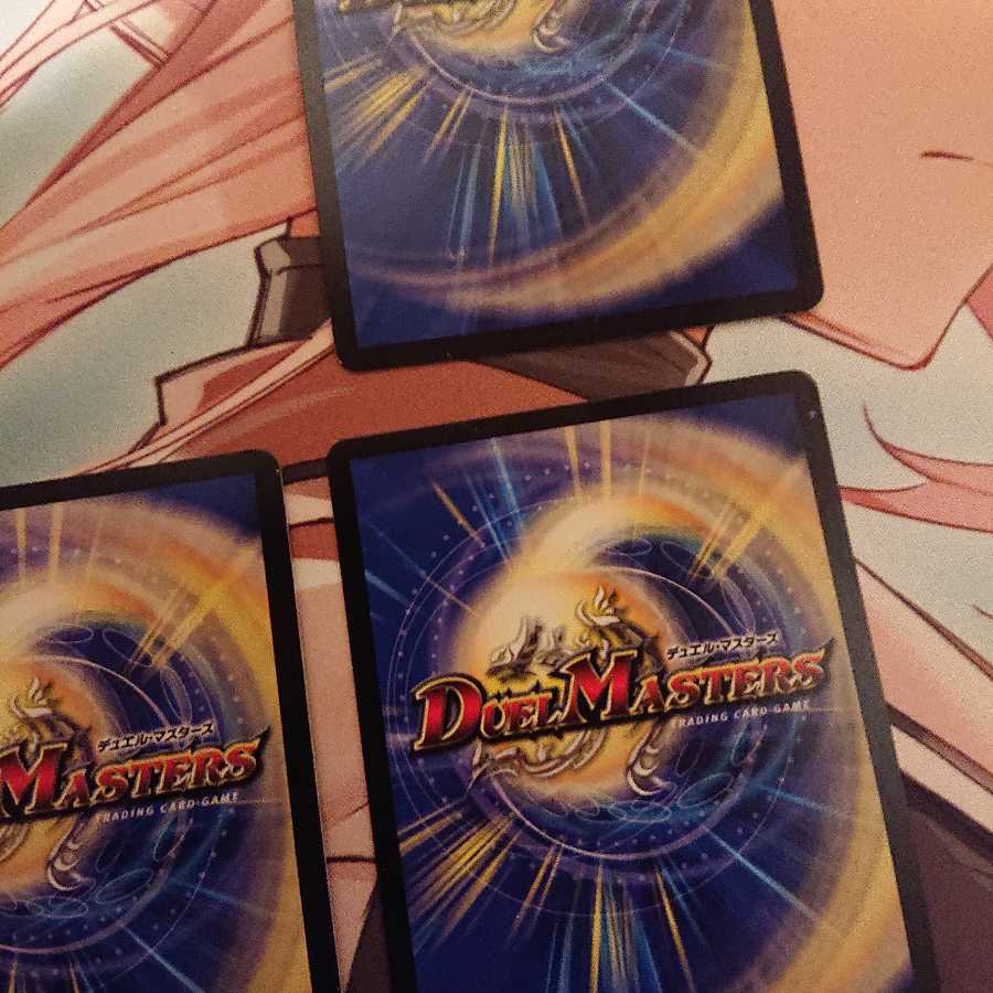 ライク・ア・ローリング・ストーム(MODE CHANGE)