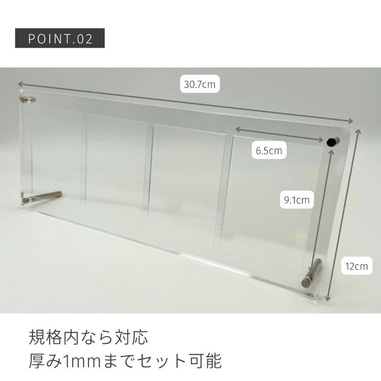 【送料無料】ケース トレカ ネジ式 ディスプレイ アクリル 4枚用 収納 クリアローダー ポケモンカード ポケカ 保護
